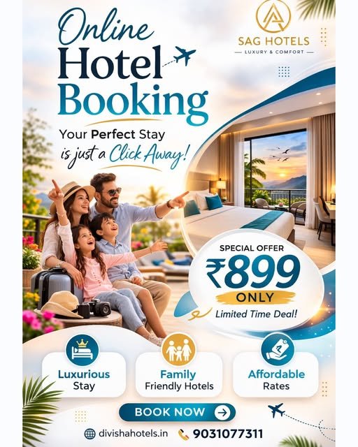 advertisement